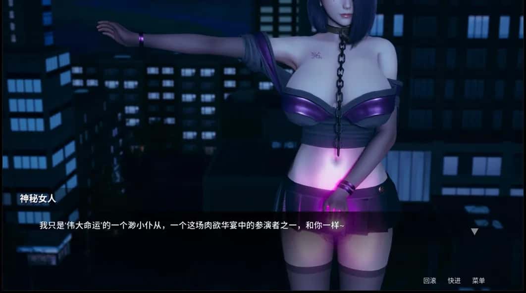 视觉数据3